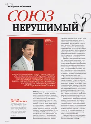 Story 1